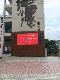 China Tela video conduzida exterior de alumínio, tela de exposição conduzida exterior IP65 do poder de Meanwell fornecedor