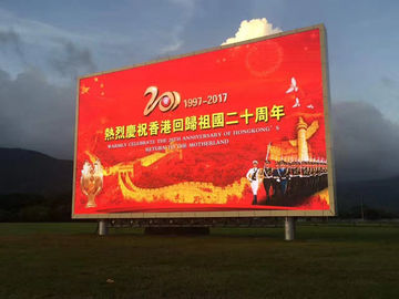 China Propaganda que enrola o equilíbrio video conduzido exterior do branco da tela SMD3535 P8 fornecedor