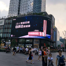 China O quadro de avisos de propaganda conduzido exterior do vídeo de cor completa seleciona P8 o acesso dianteiro 7000nits fornecedor