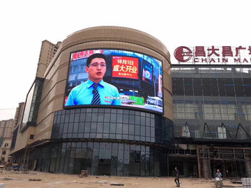 China Telas de anúncio conduzidas exteriores do PC HD, exposição conduzida esperta da cor completa do controle de Wifi finamente fornecedor