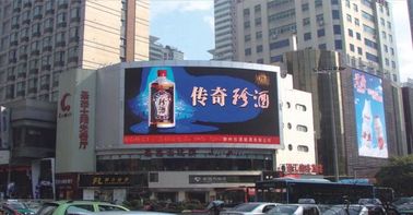 China Escala conduzida propaganda 12 milímetro 1080P de tela de exposição do quadro de avisos do RGB a grande refresca 2000HZ fornecedor