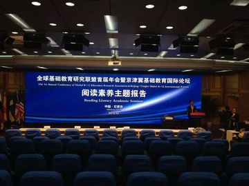 China Grande interno um UHD sem emenda conduziu o CNC de fundição do armário da exibição de vídeo P2 fábrica