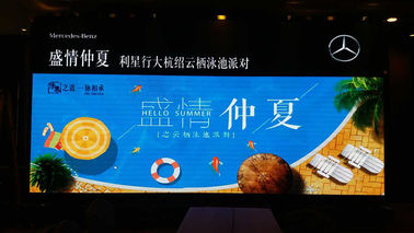 China Quadro de avisos video conduzido exterior real RGB da exposição da propaganda de tela do pixel P12 fábrica