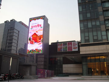 China Controlo a distância parede conduzida passo IP65 da exposição da propaganda do quadro de avisos do pixel de 8 milímetros fábrica